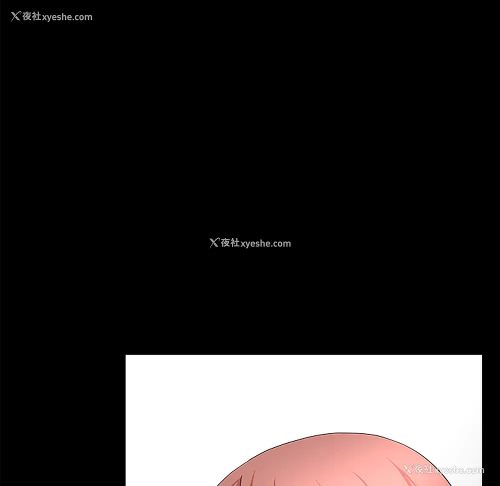127P - 新来的女邻居