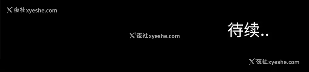129P - 新来的女邻居