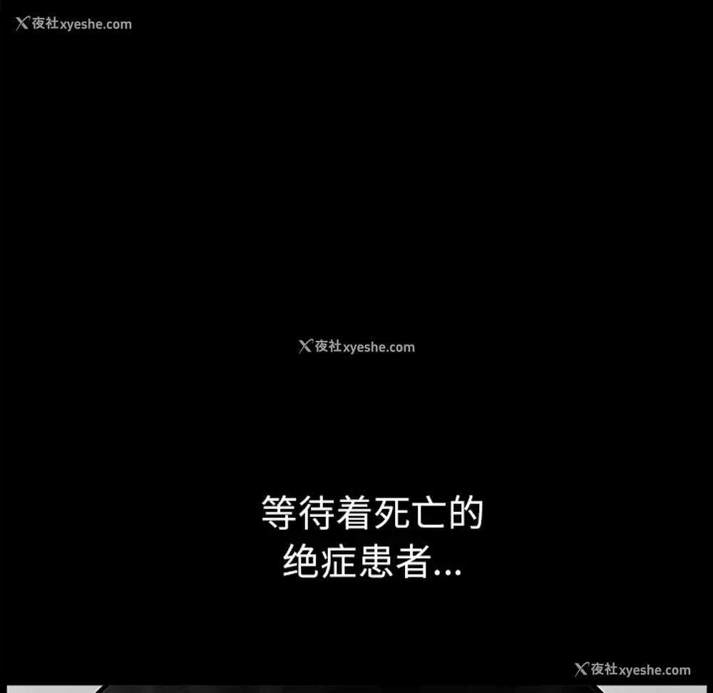 31P - 新来的女邻居