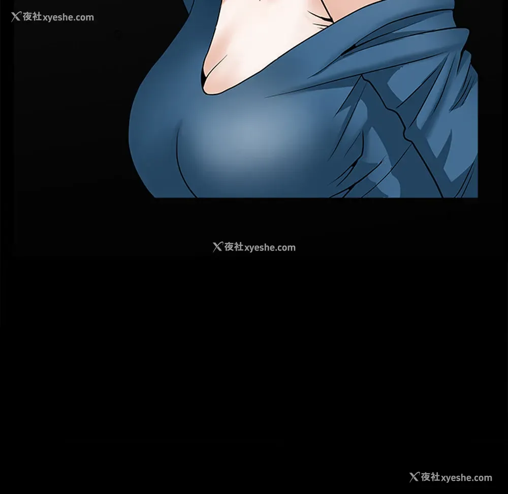 39P - 新来的女邻居