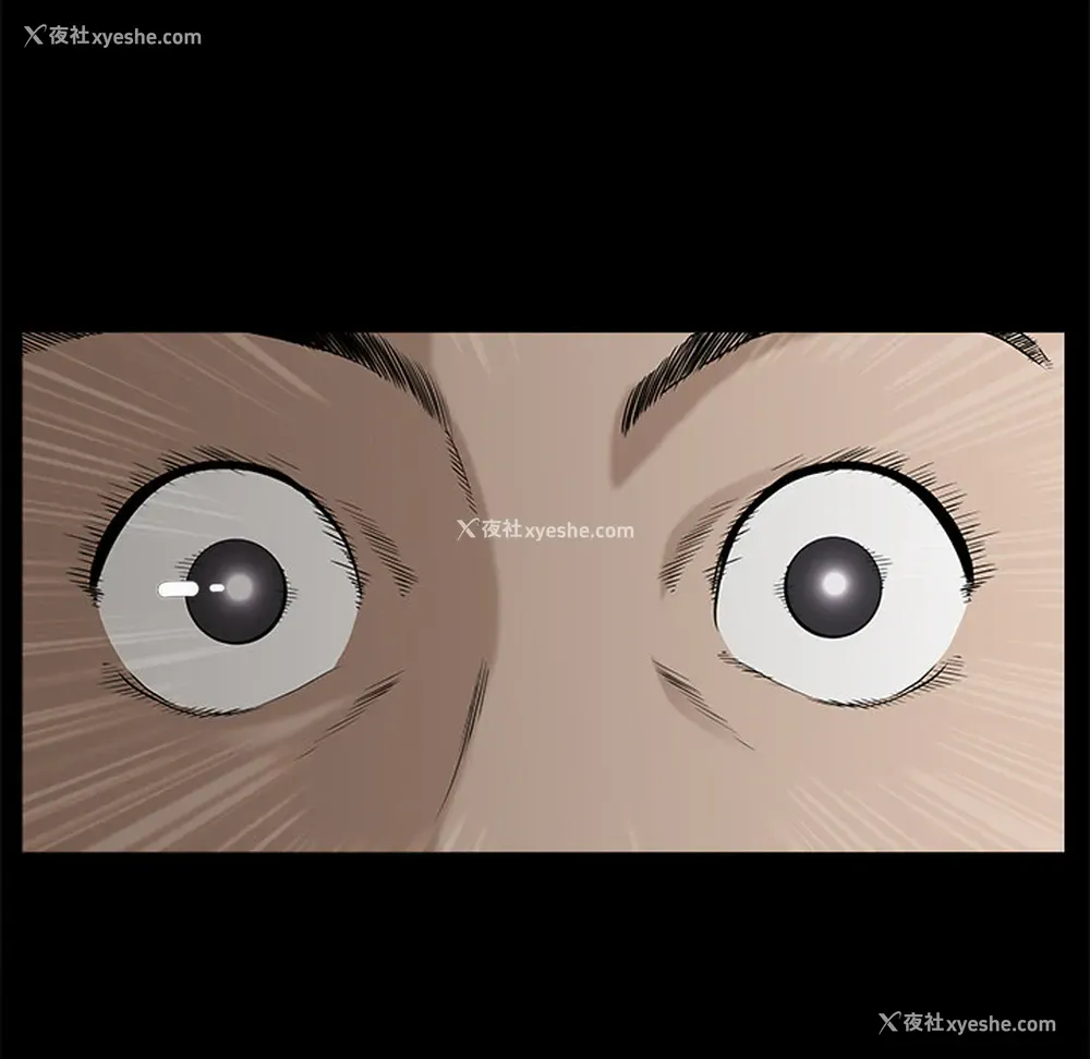50P - 新来的女邻居