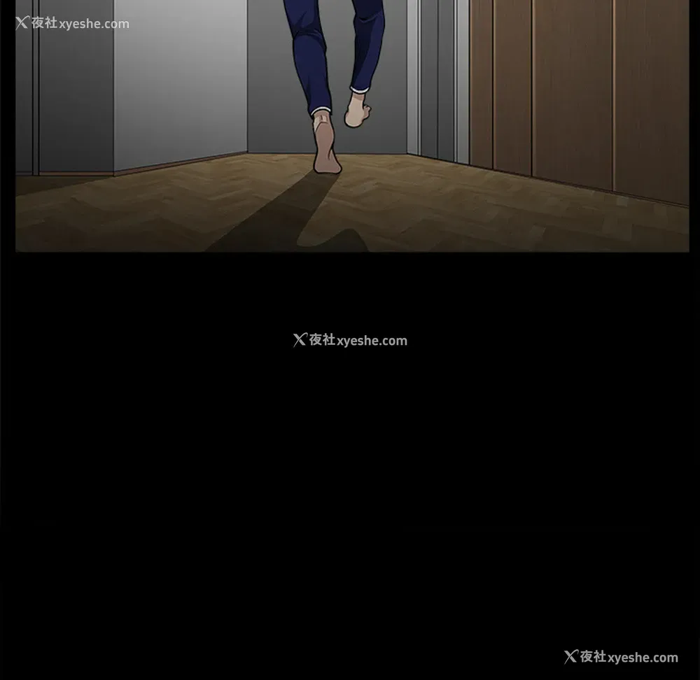 68P - 新来的女邻居