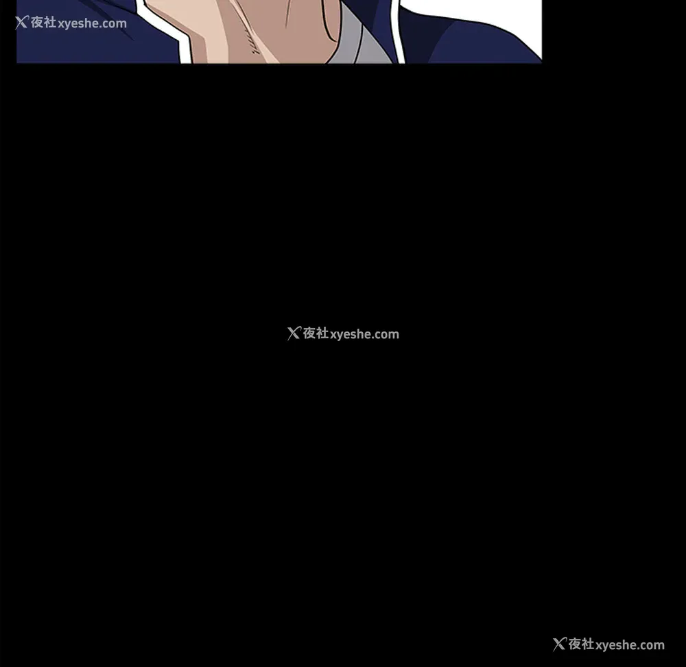 72P - 新来的女邻居