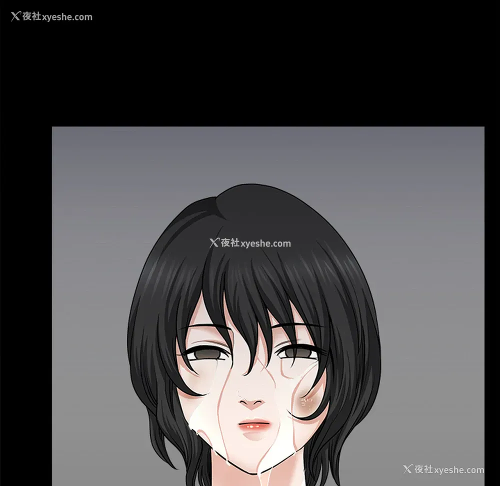 73P - 新来的女邻居