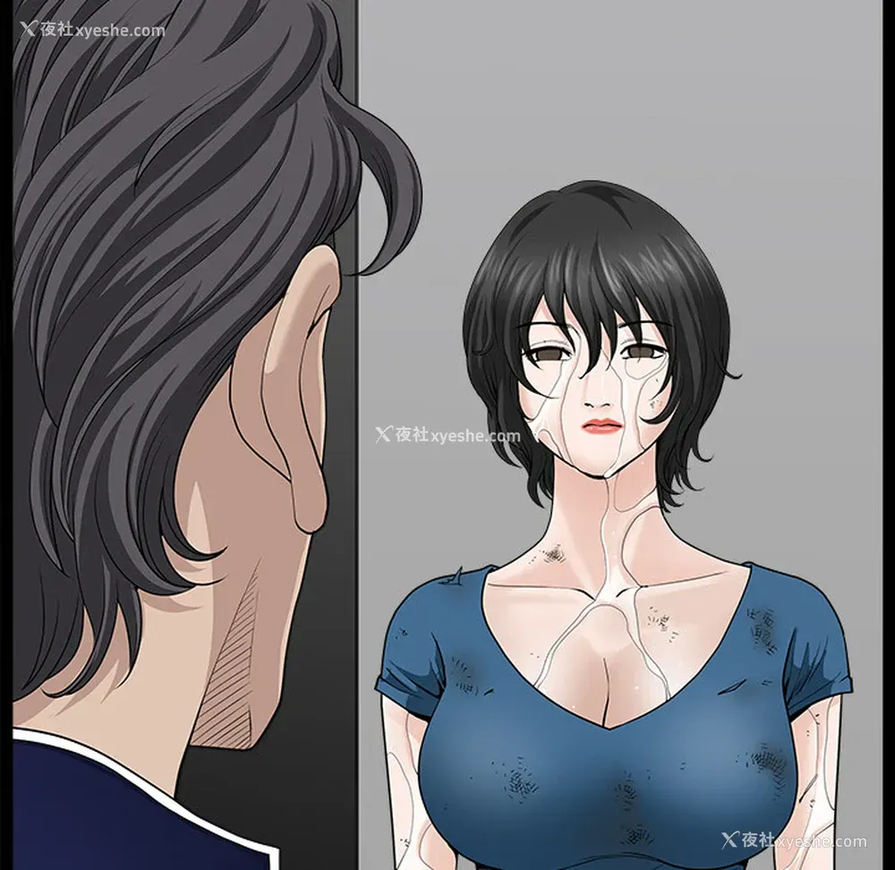 75P - 新来的女邻居
