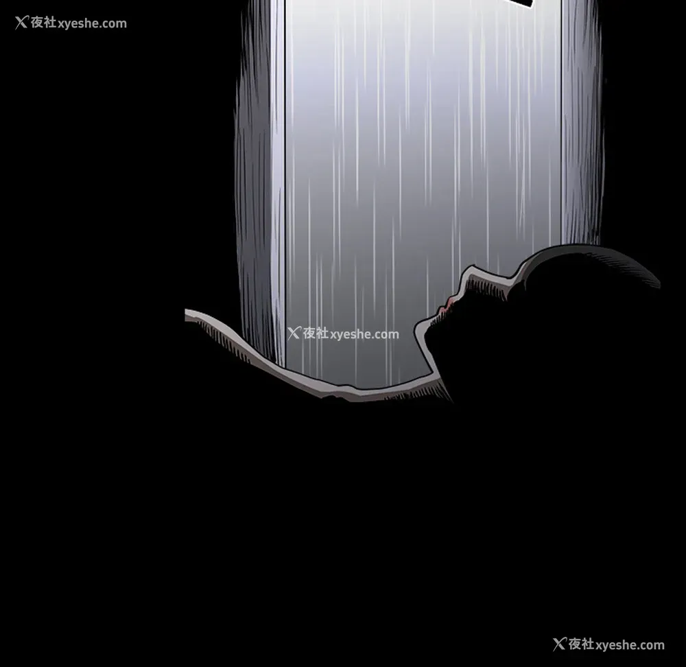 81P - 新来的女邻居
