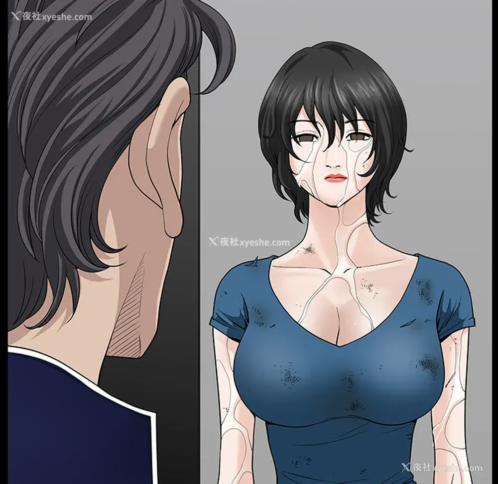 91P - 新来的女邻居