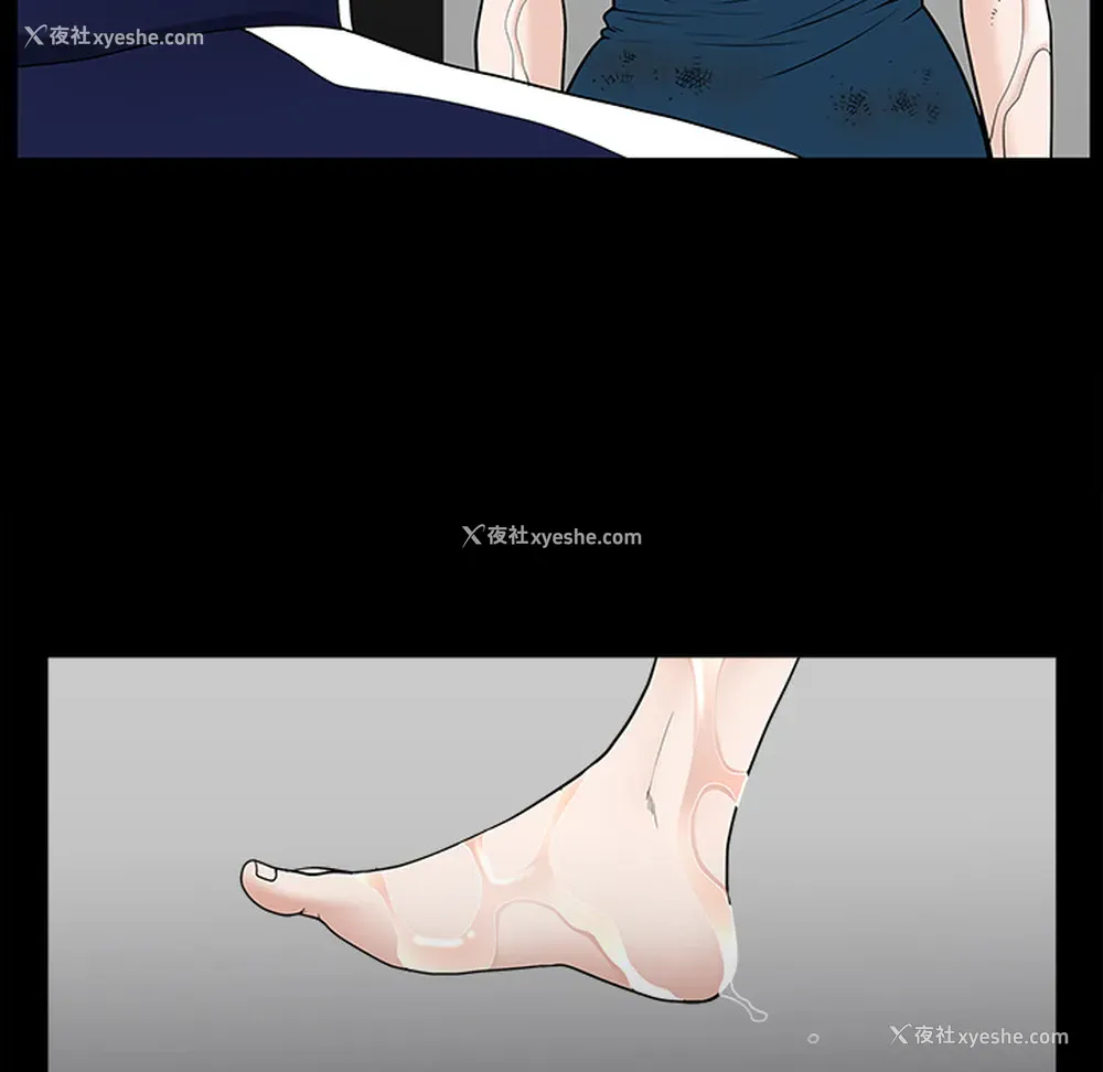 92P - 新来的女邻居