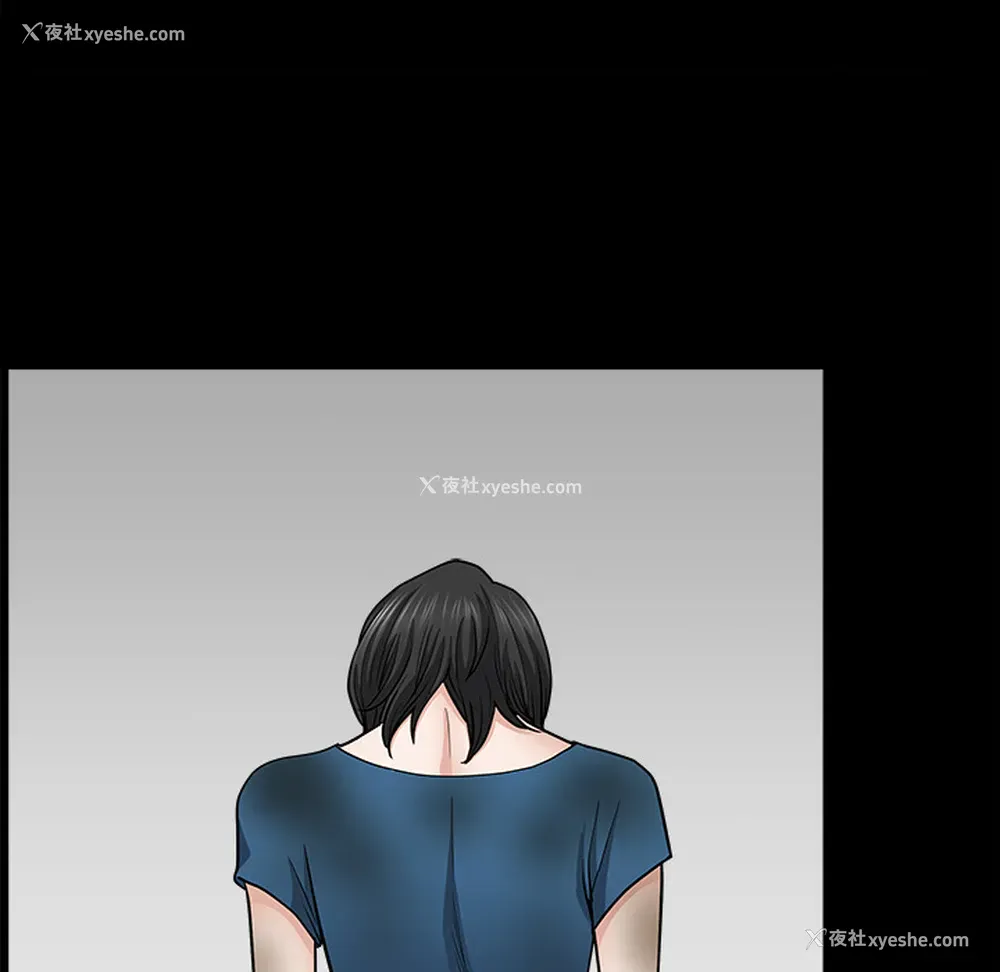 98P - 新来的女邻居
