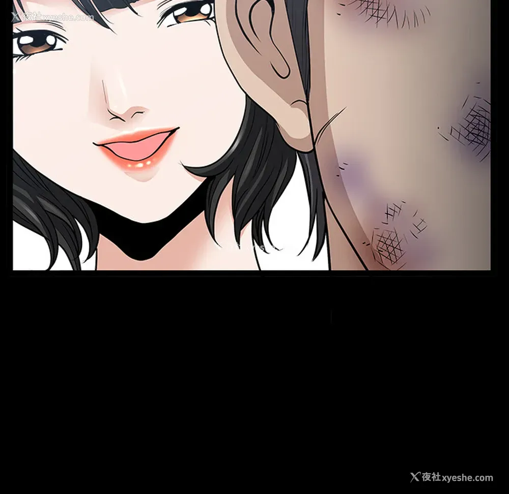 111P - 新来的女邻居