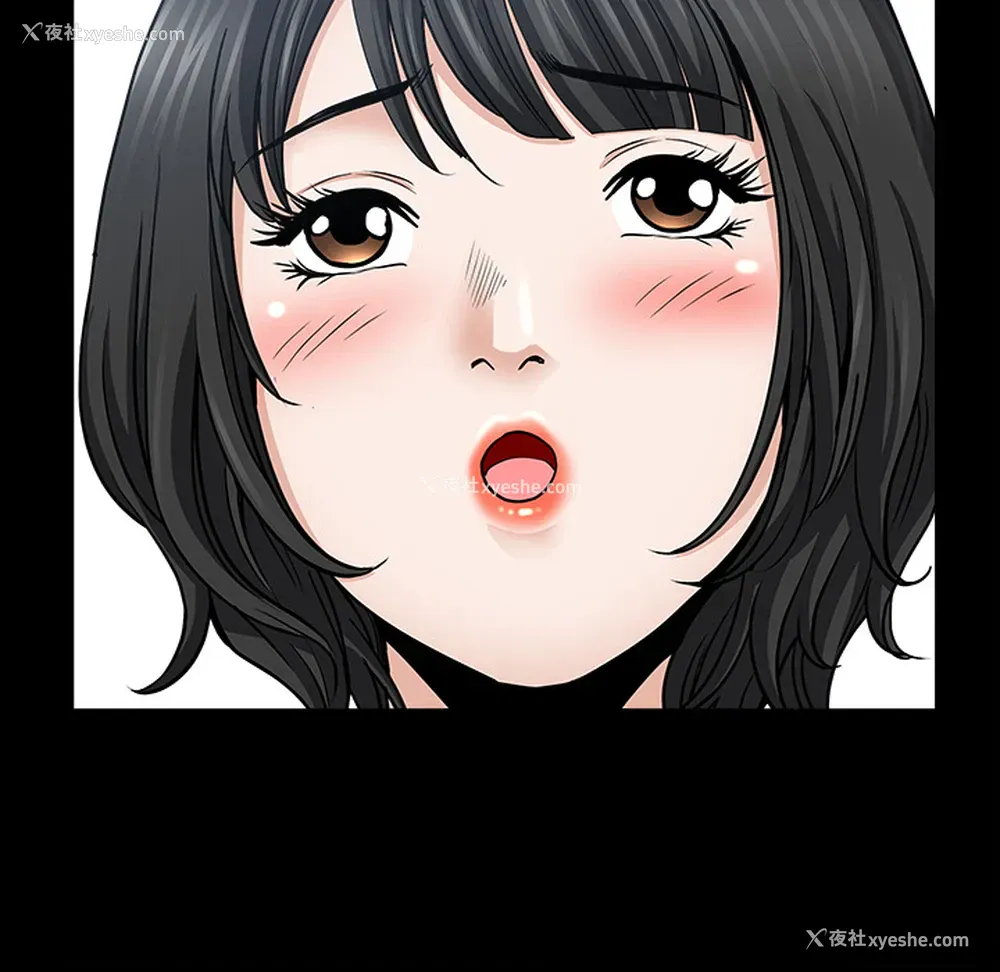 113P - 新来的女邻居