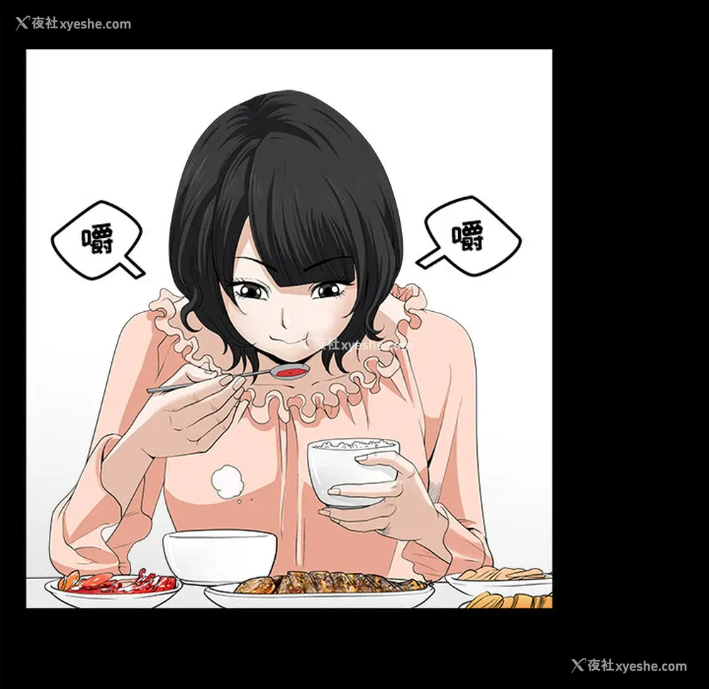 120P - 新来的女邻居