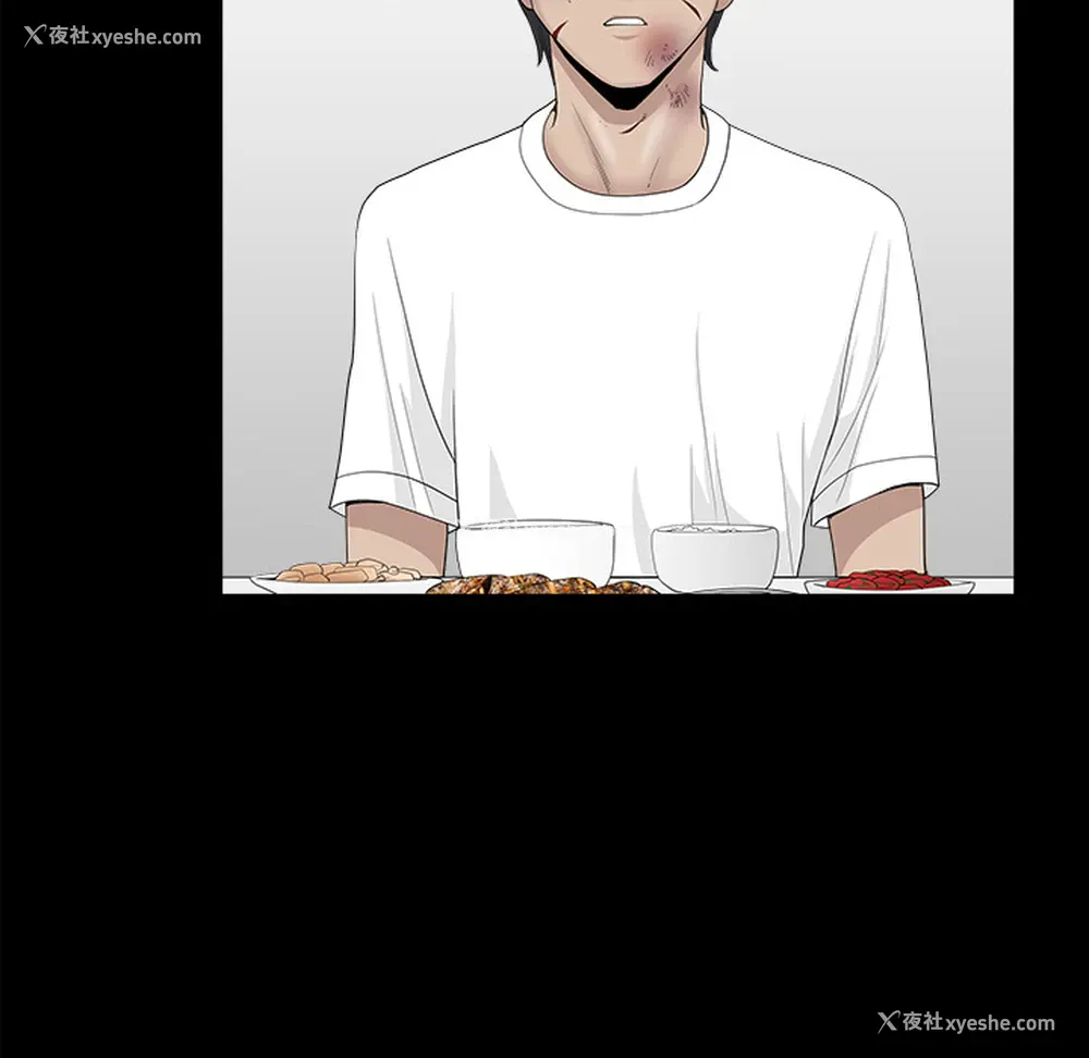 122P - 新来的女邻居