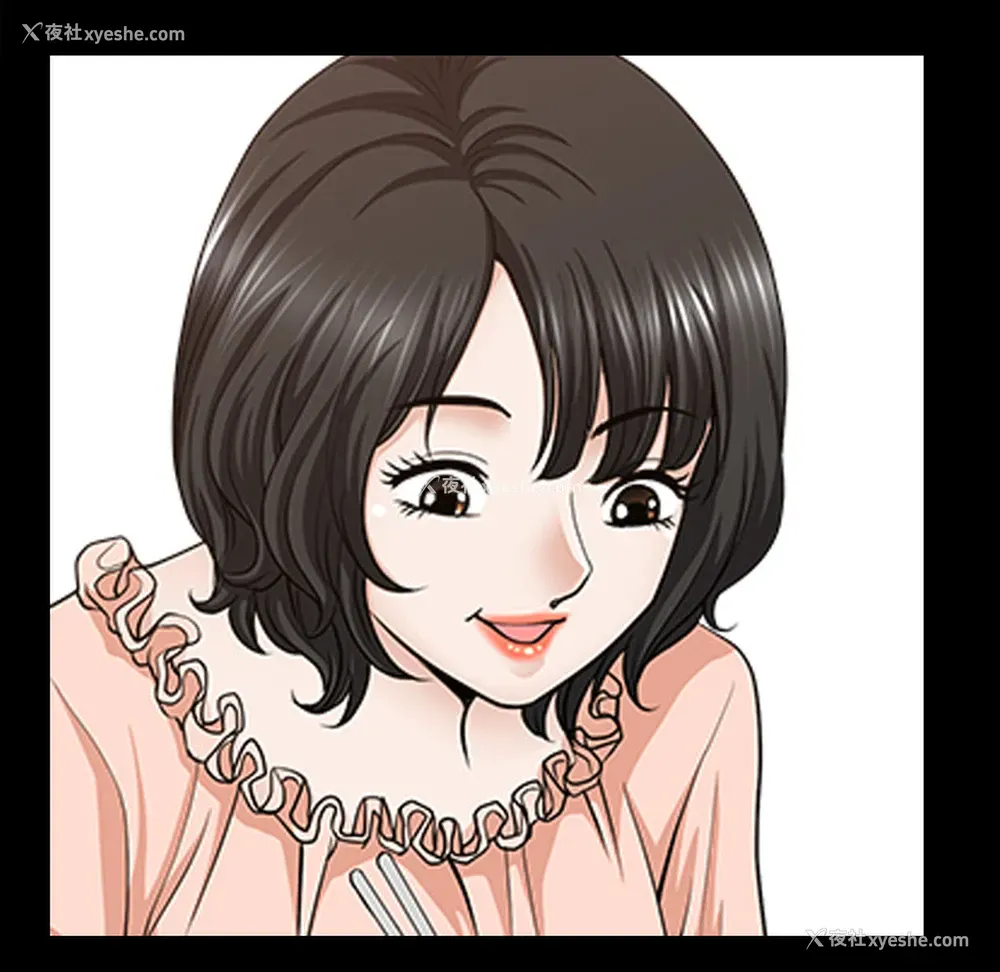 130P - 新来的女邻居