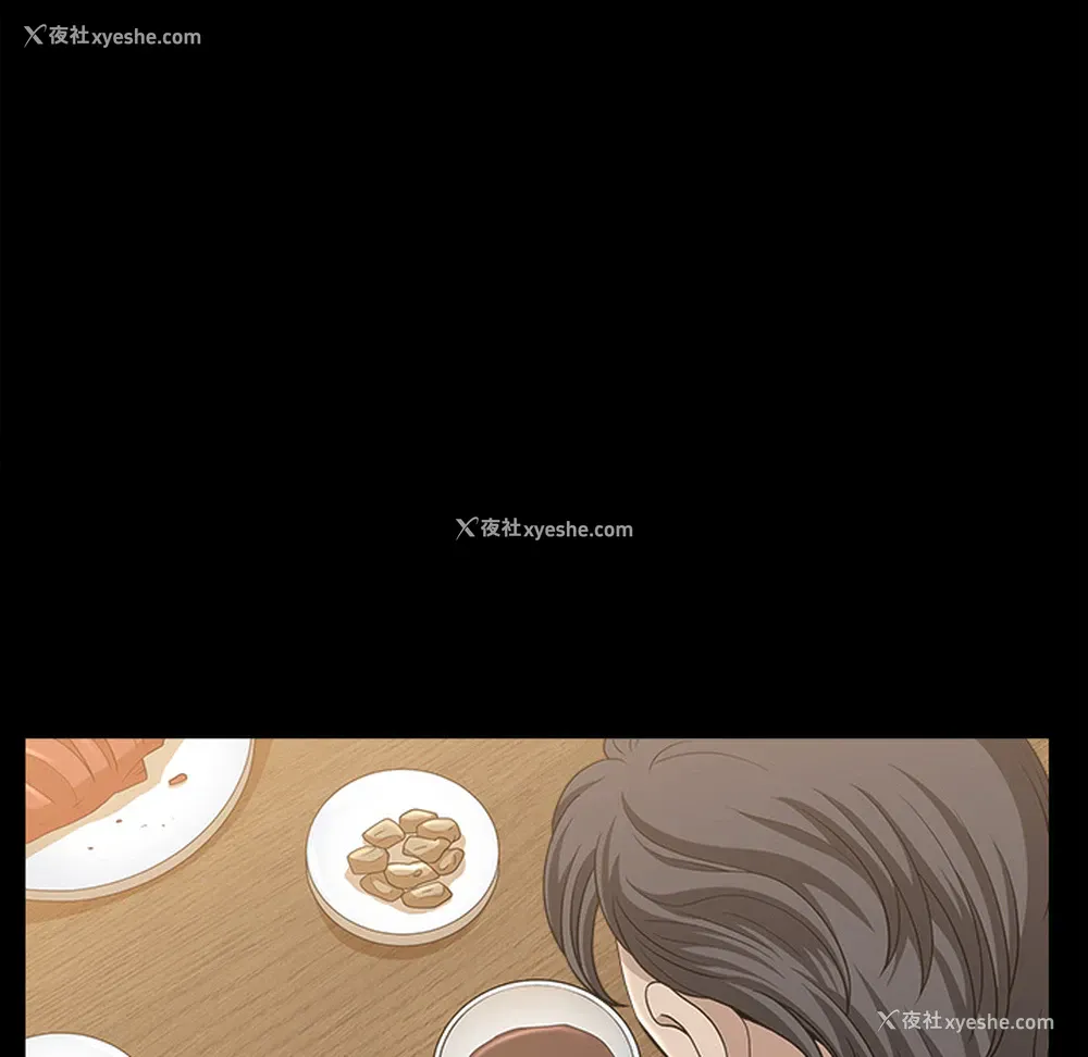 131P - 新来的女邻居