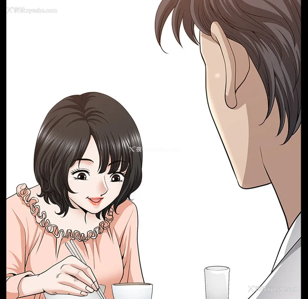 136P - 新来的女邻居