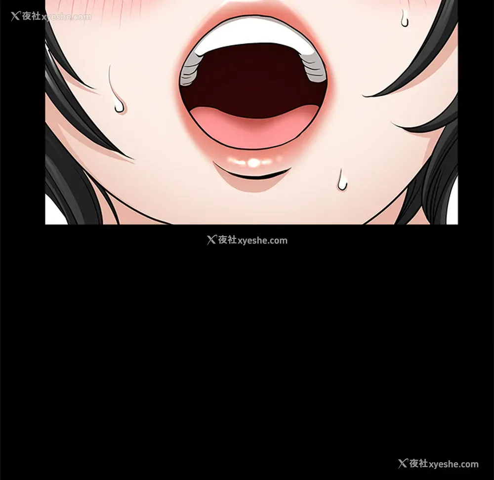 160P - 新来的女邻居