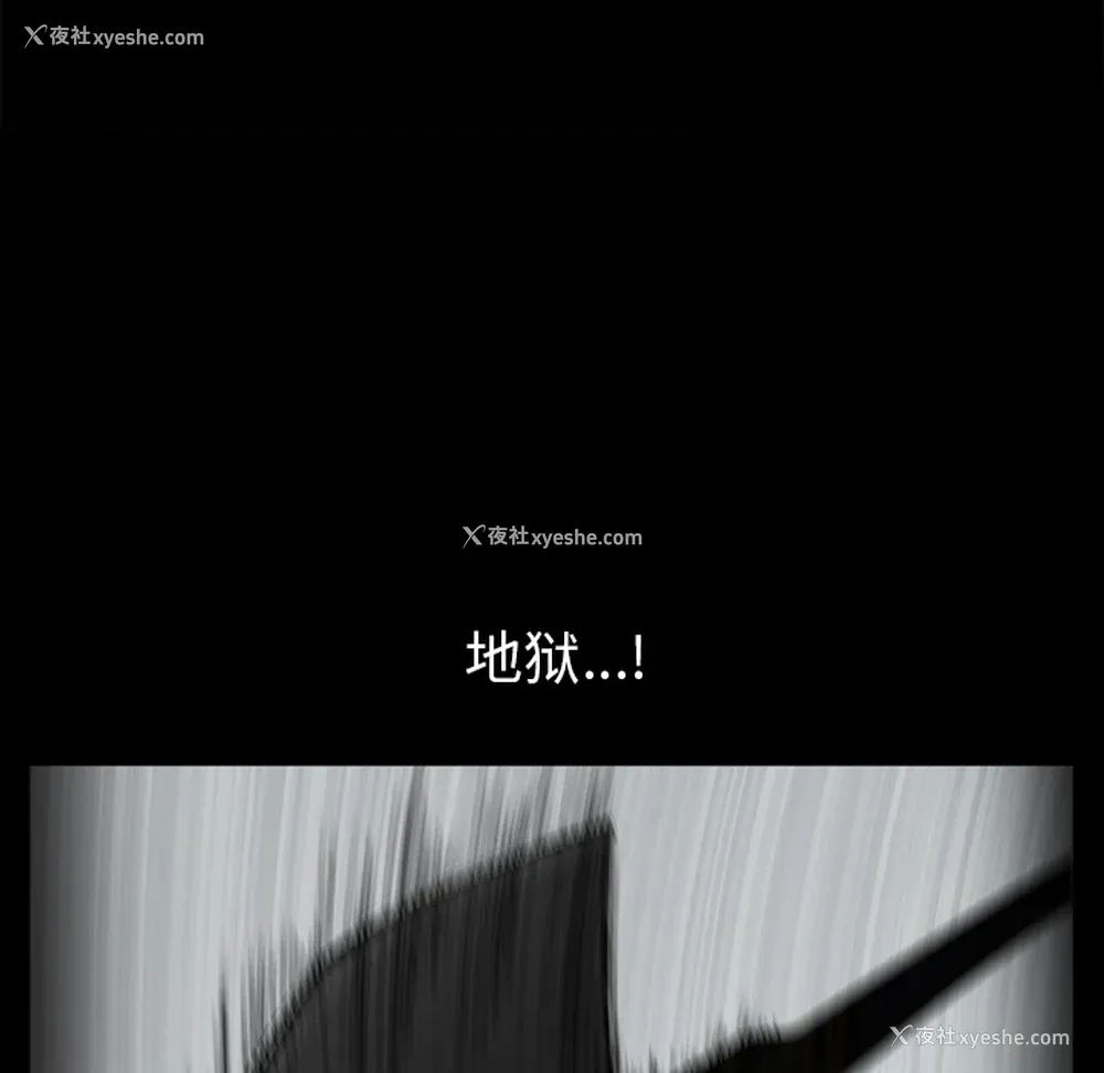 165P - 新来的女邻居