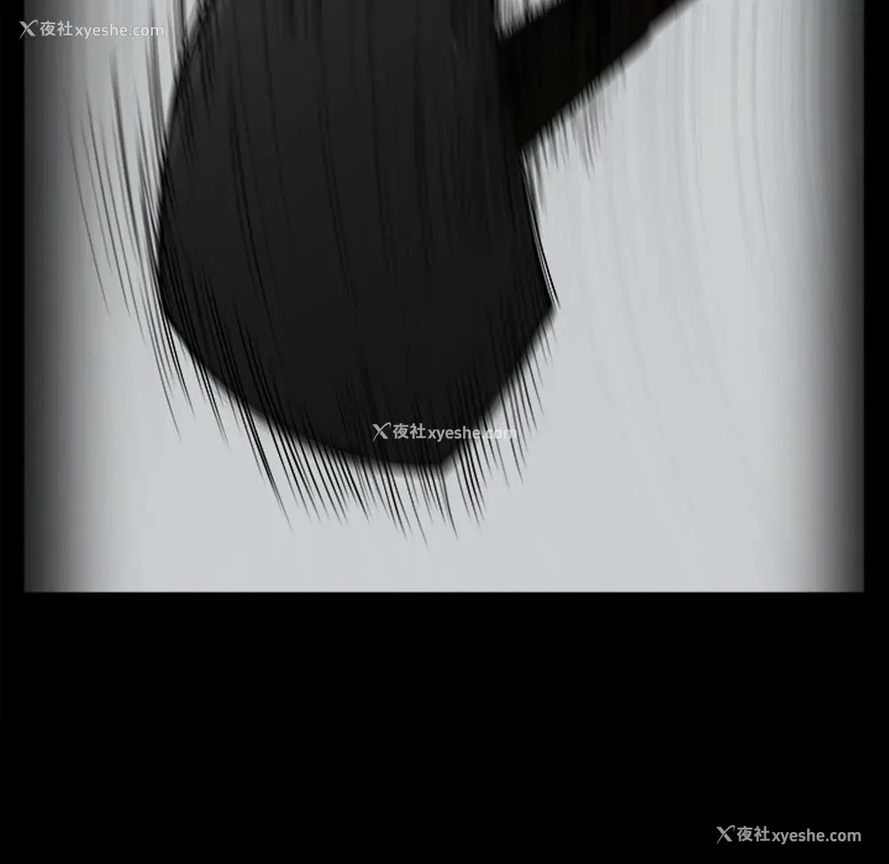 166P - 新来的女邻居
