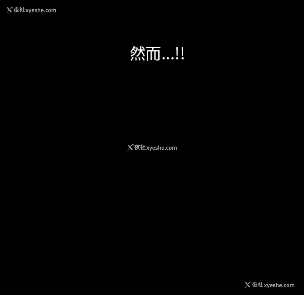 167P - 新来的女邻居