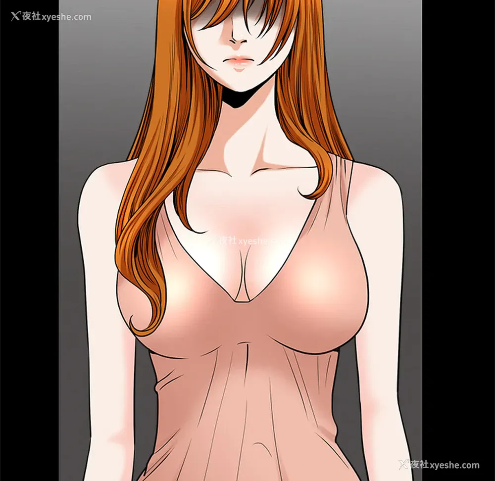 27P - 新来的女邻居