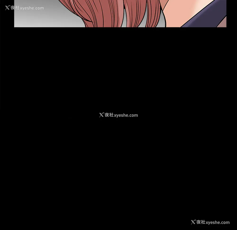 33P - 新来的女邻居