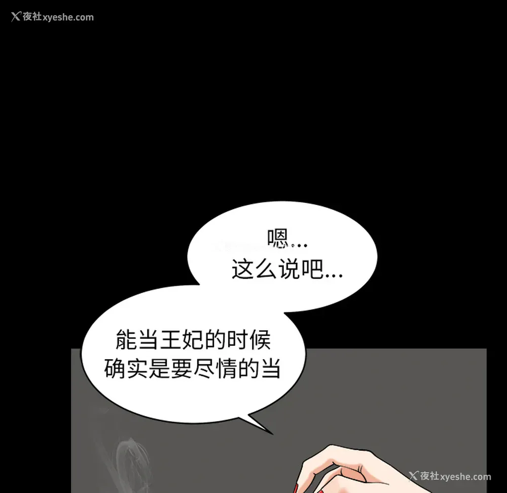 35P - 新来的女邻居