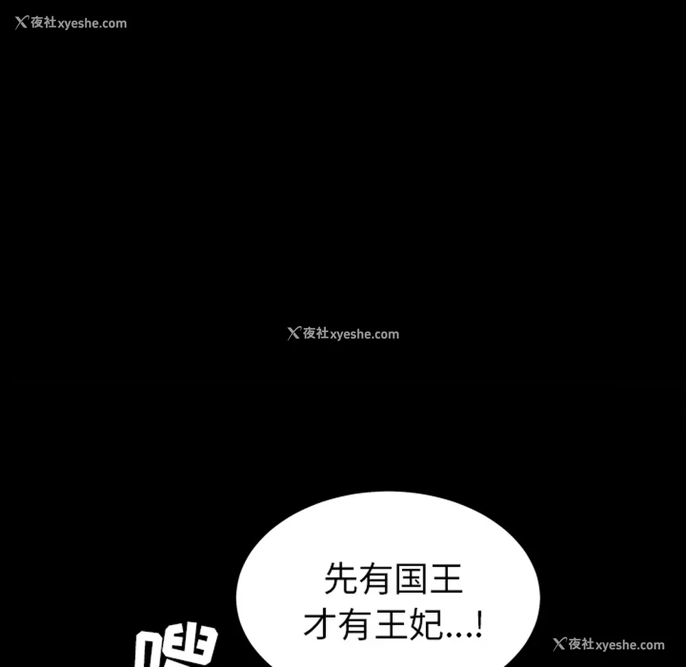 39P - 新来的女邻居