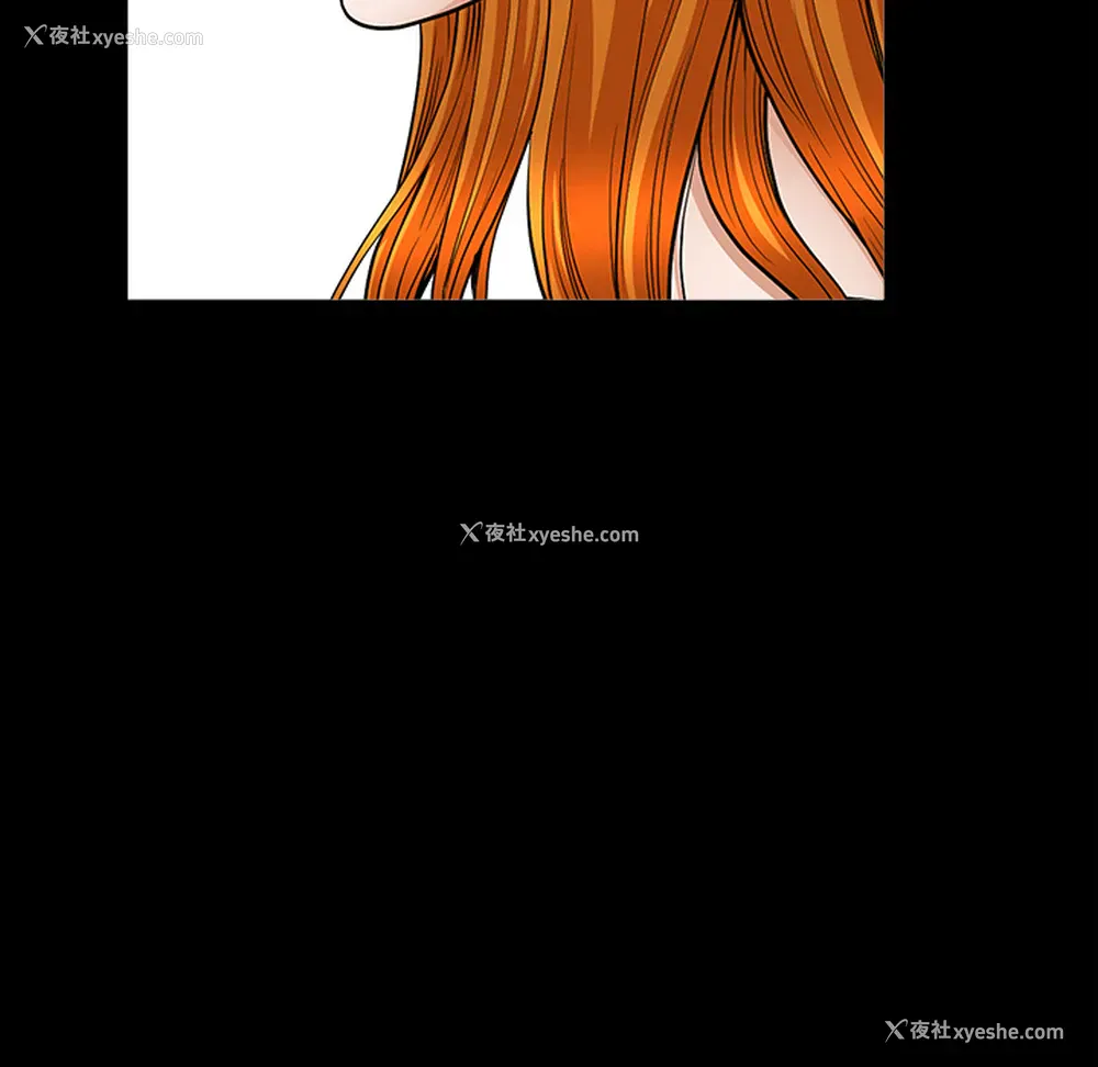 49P - 新来的女邻居