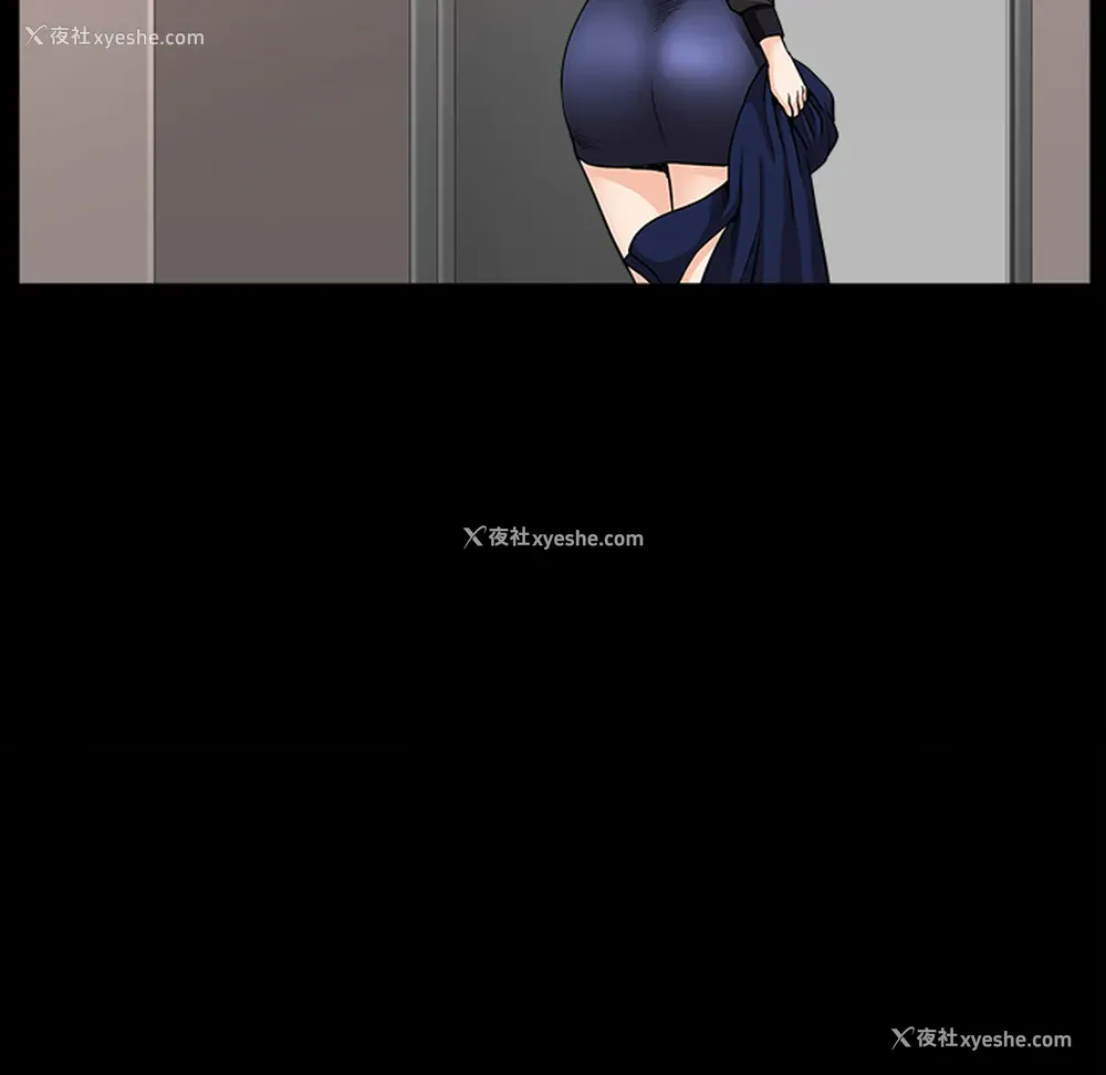 51P - 新来的女邻居
