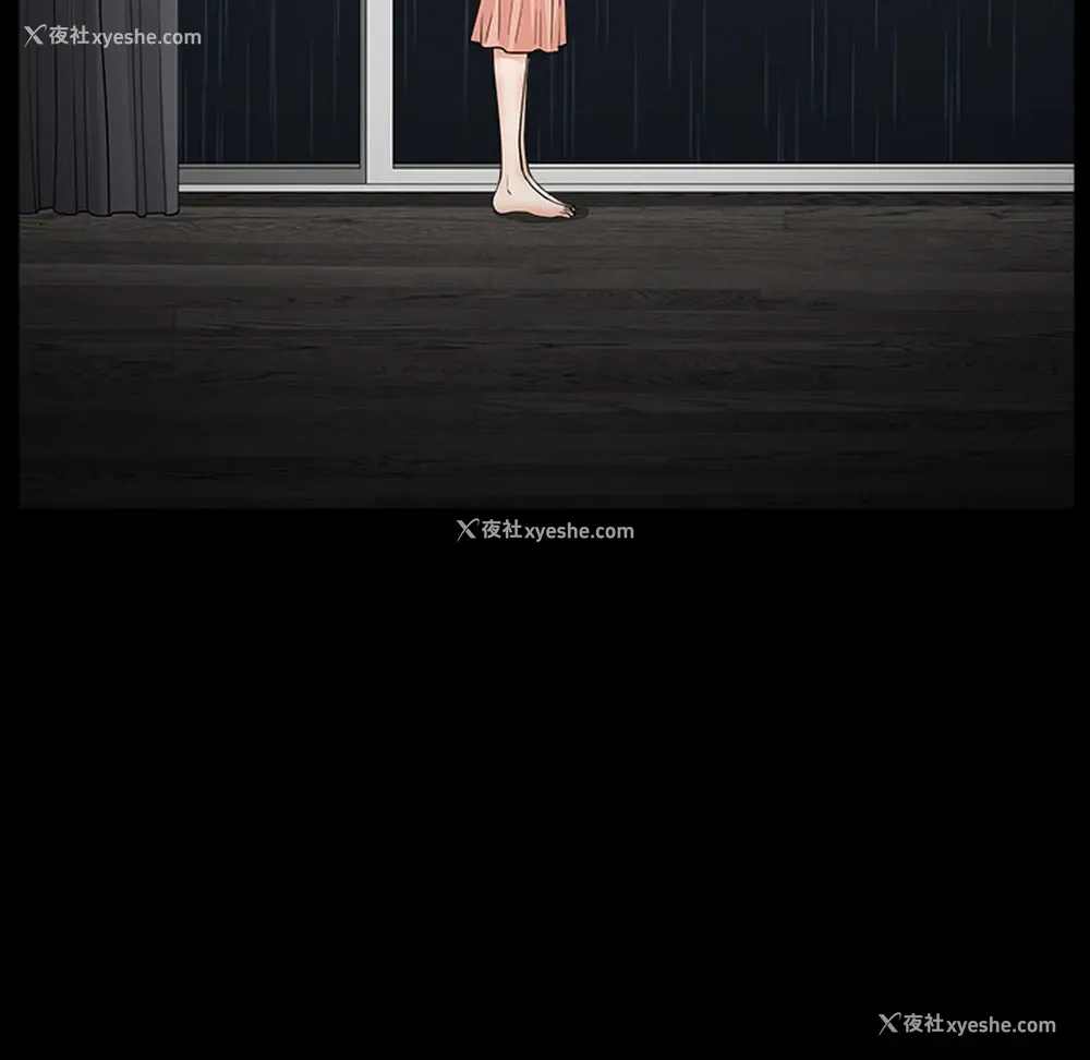 55P - 新来的女邻居