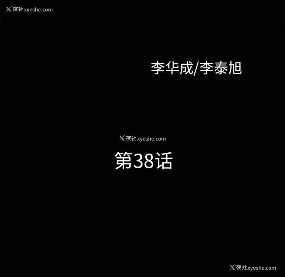 5P - 新来的女邻居