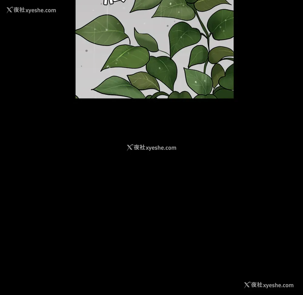 61P - 新来的女邻居