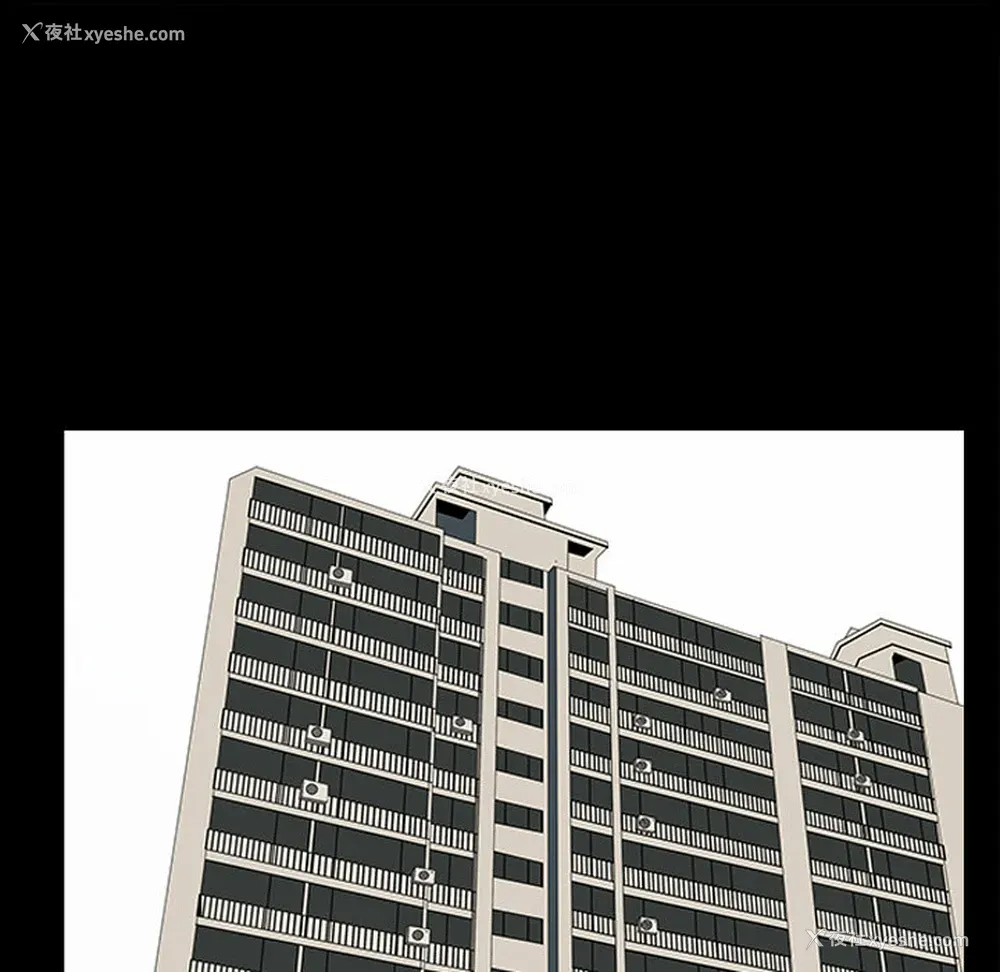 62P - 新来的女邻居