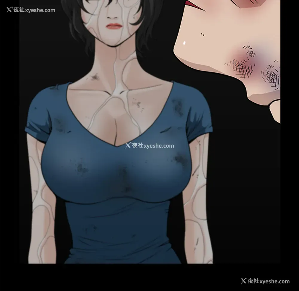 86P - 新来的女邻居