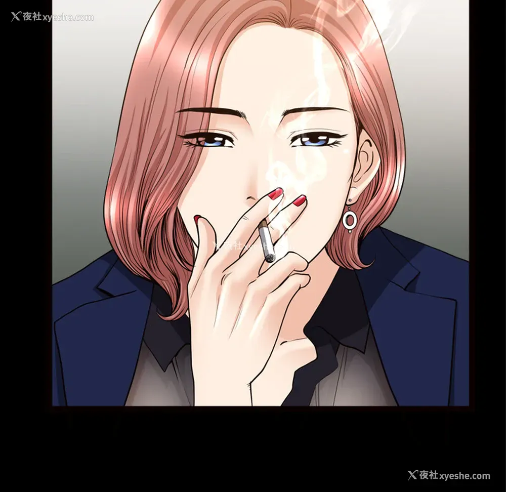 103P - 新来的女邻居