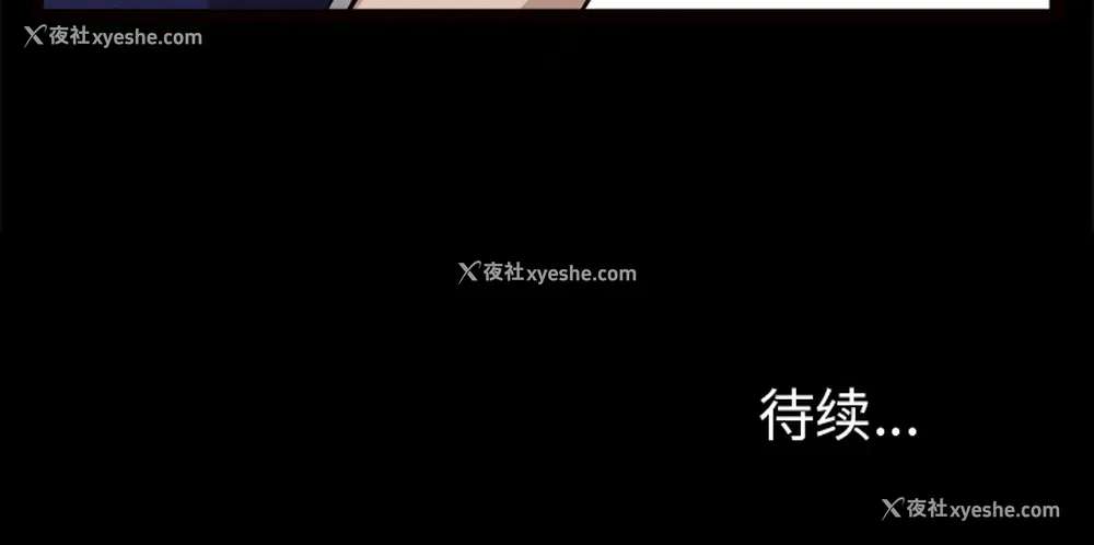 122P - 新来的女邻居