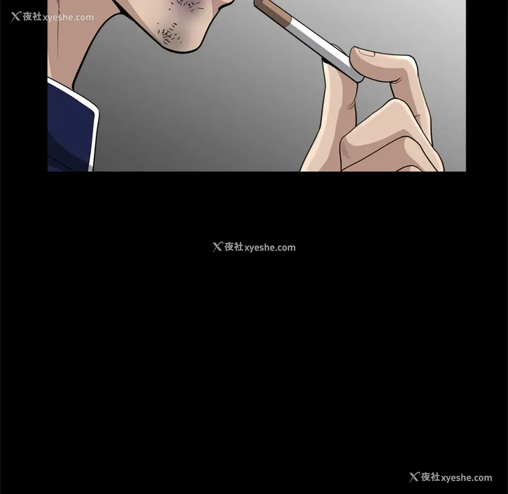 30P - 新来的女邻居