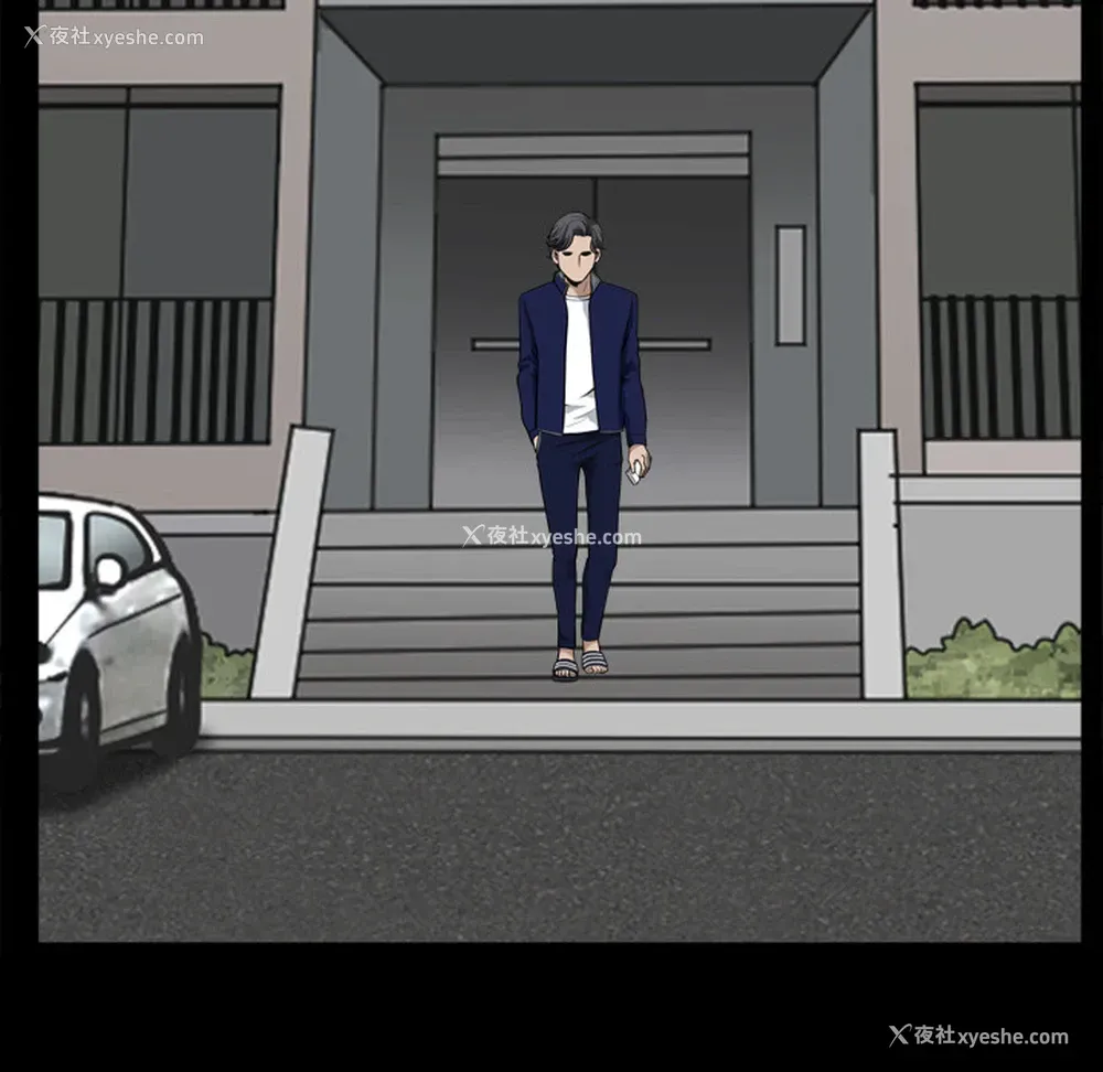45P - 新来的女邻居