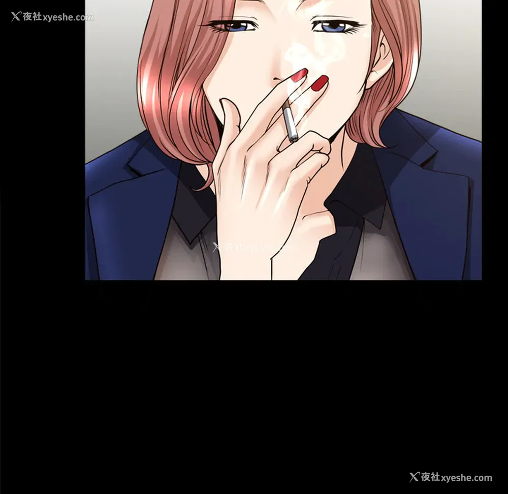 53P - 新来的女邻居