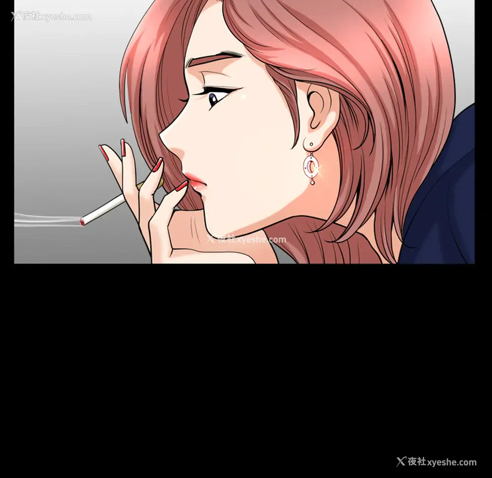 64P - 新来的女邻居
