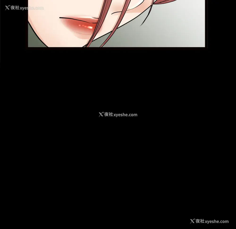 90P - 新来的女邻居