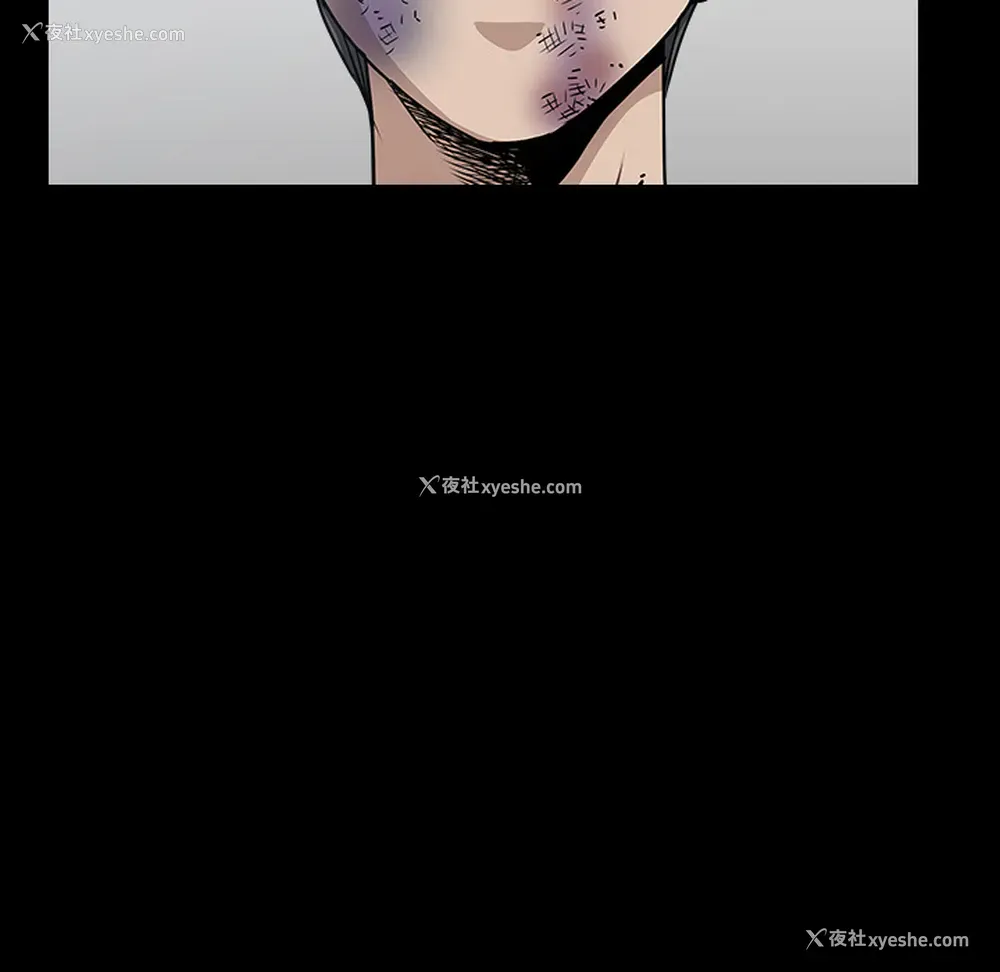 102P - 新来的女邻居