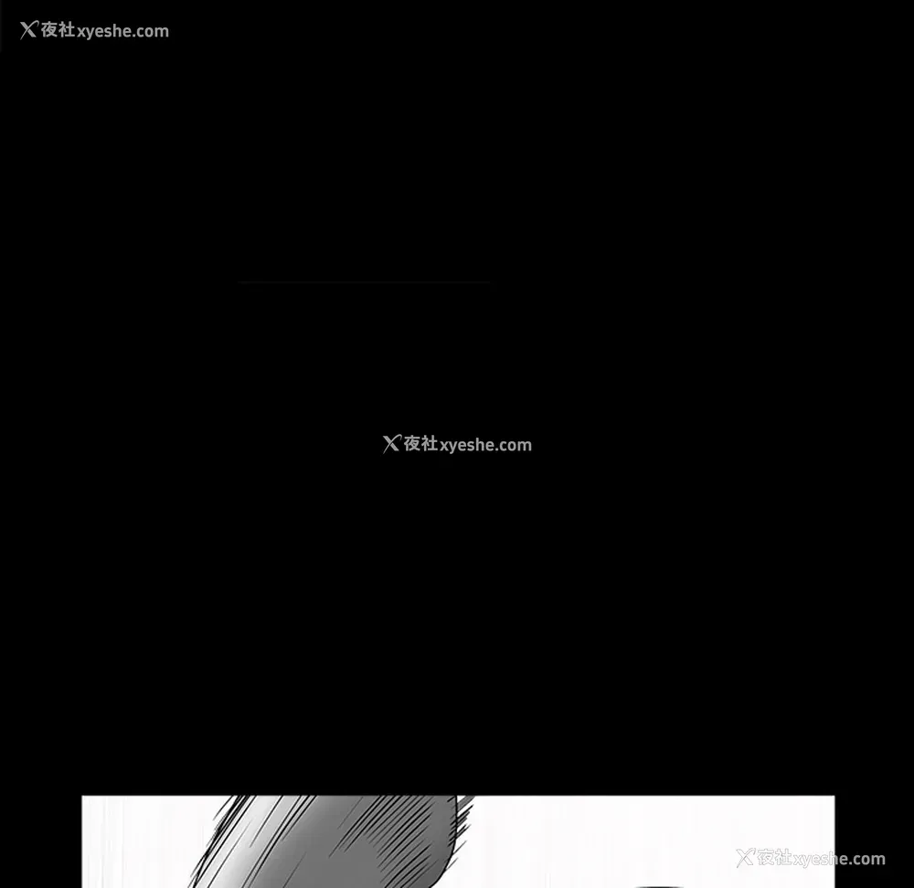 111P - 新来的女邻居