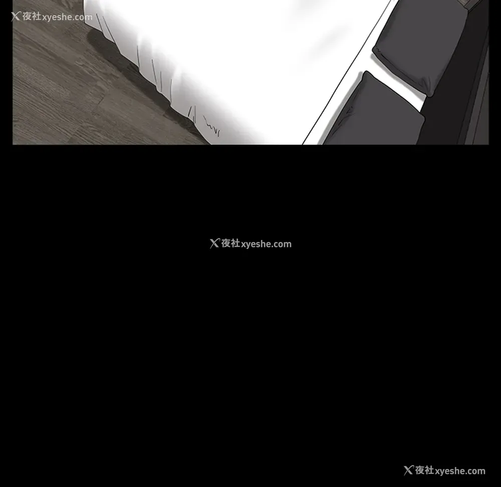 11P - 新来的女邻居