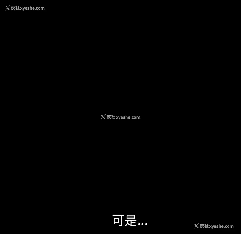 121P - 新来的女邻居