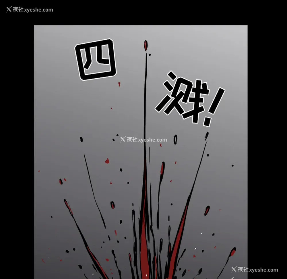 122P - 新来的女邻居