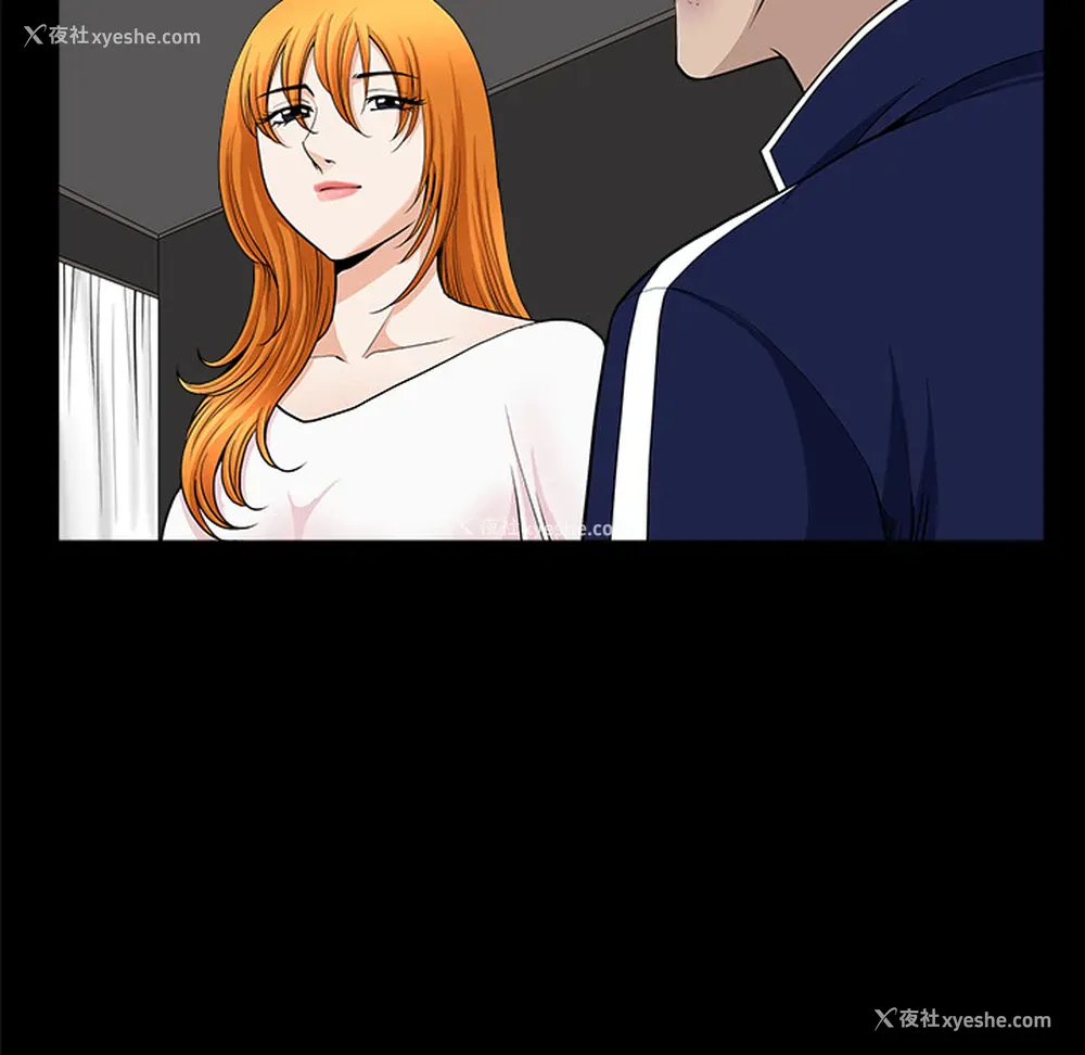 13P - 新来的女邻居