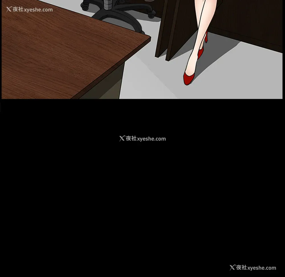 60P - 新来的女邻居