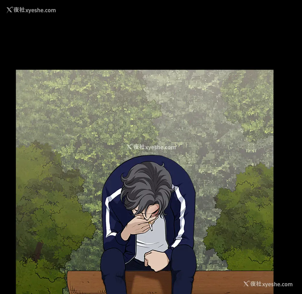 77P - 新来的女邻居